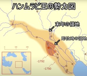 数々の公共事業とメソポタミア統一 - 世界史の「王」シリーズ ~ハンムラビ王~